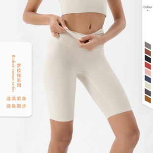 New European and American U-Shaped Beauty Back Fashion Vest Sports Bra Full Wrapped Anti-Exposure Shockproof Push-up Yoga Bra