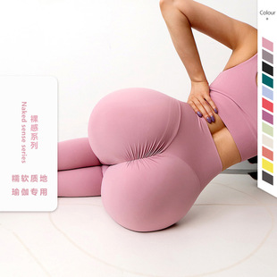 New European and American U-Shaped Beauty Back Fashion Vest Sports Bra Full Wrapped Anti-Exposure Shockproof Push-up Yoga Bra