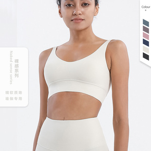 New European and American U-Shaped Beauty Back Fashion Vest Sports Bra Full Wrapped Anti-Exposure Shockproof Push-up Yoga Bra