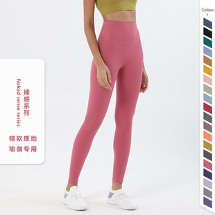 New European and American U-Shaped Beauty Back Fashion Vest Sports Bra Full Wrapped Anti-Exposure Shockproof Push-up Yoga Bra