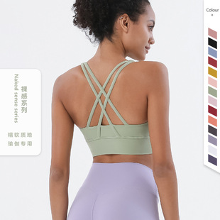 New European and American U-Shaped Beauty Back Fashion Vest Sports Bra Full Wrapped Anti-Exposure Shockproof Push-up Yoga Bra