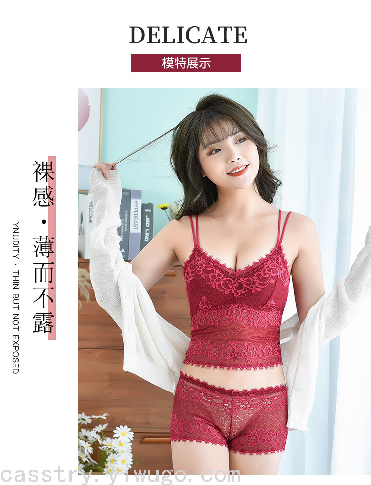 2022 Spring New Underwear Women's Simple Fashion Sexy Push up without Steel Ring Girl Tube Top 2022 Spring New Underwear Women's Simple Fashion Sexy Push up without Steel Ring Girl Tube Top