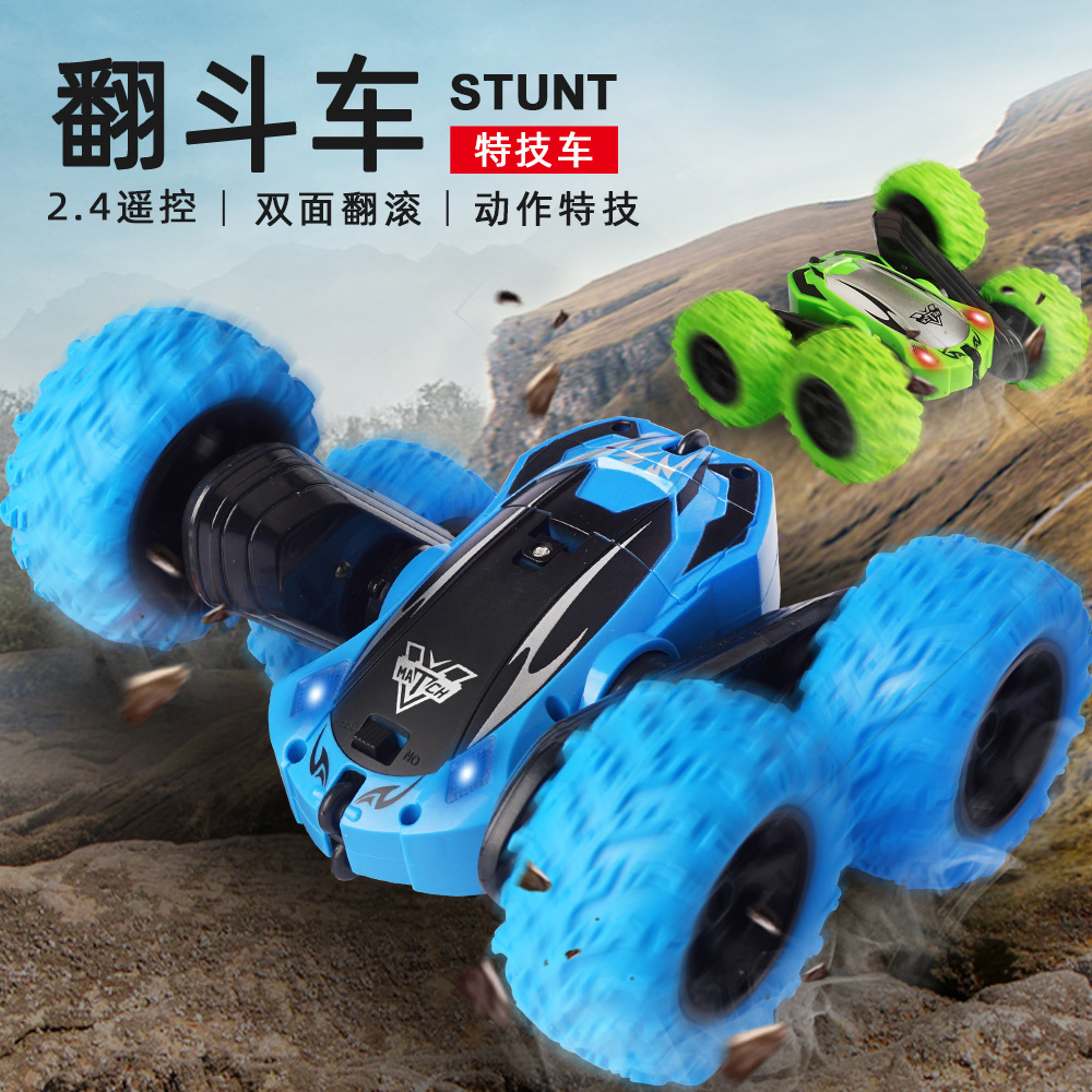 Off-Road Remote Control Four-Wheel Drive Stunt Car with Cool Lights 2.4G Stunt Double-Sided Car Remote Control Toy Package
