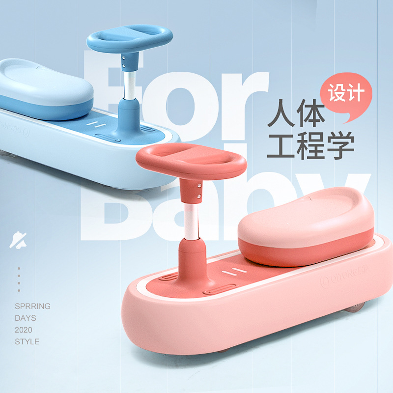 New Style Pull Style Baby Swing Car Music Bobby Car Qitong Fully Surrounded by Scooter Cool Lights One Piece Dropshipping