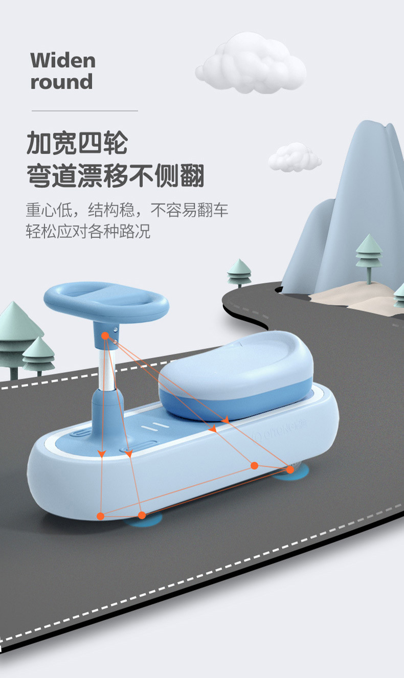 New Style Pull Style Baby Swing Car Music Bobby Car Qitong Fully Surrounded by Scooter Cool Lights One Piece Dropshipping