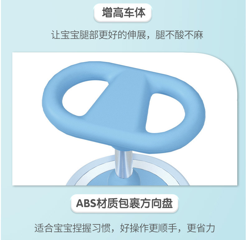 New Style Pull Style Baby Swing Car Music Bobby Car Qitong Fully Surrounded by Scooter Cool Lights One Piece Dropshipping