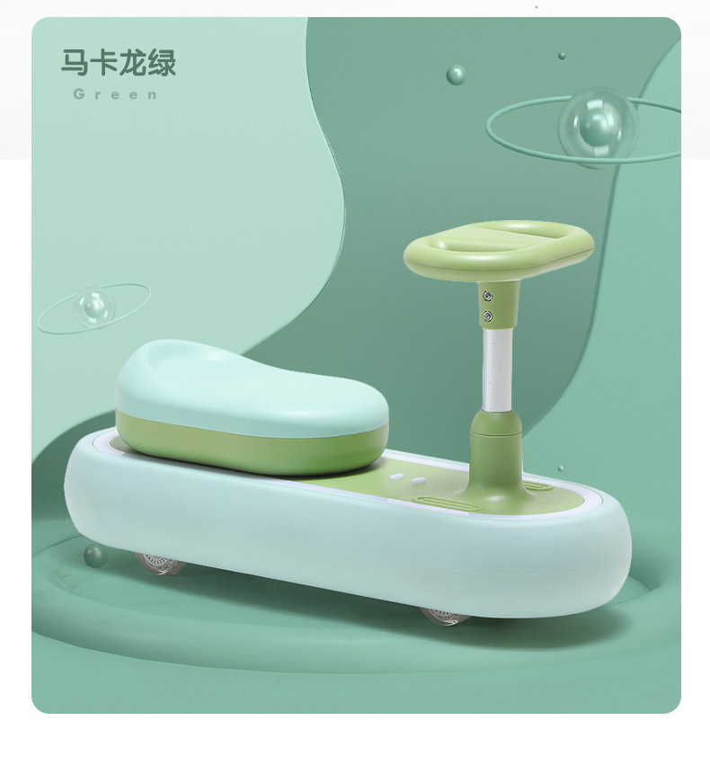 New Style Pull Style Baby Swing Car Music Bobby Car Qitong Fully Surrounded by Scooter Cool Lights One Piece Dropshipping