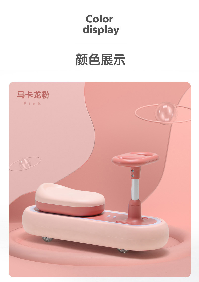 New Style Pull Style Baby Swing Car Music Bobby Car Qitong Fully Surrounded by Scooter Cool Lights One Piece Dropshipping