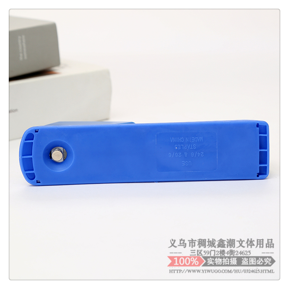 Stapler Medium Large Stapler Thickened Easy-Operational Type Book Stapler Office Supplies Multi-Functional Order Test Paper Material