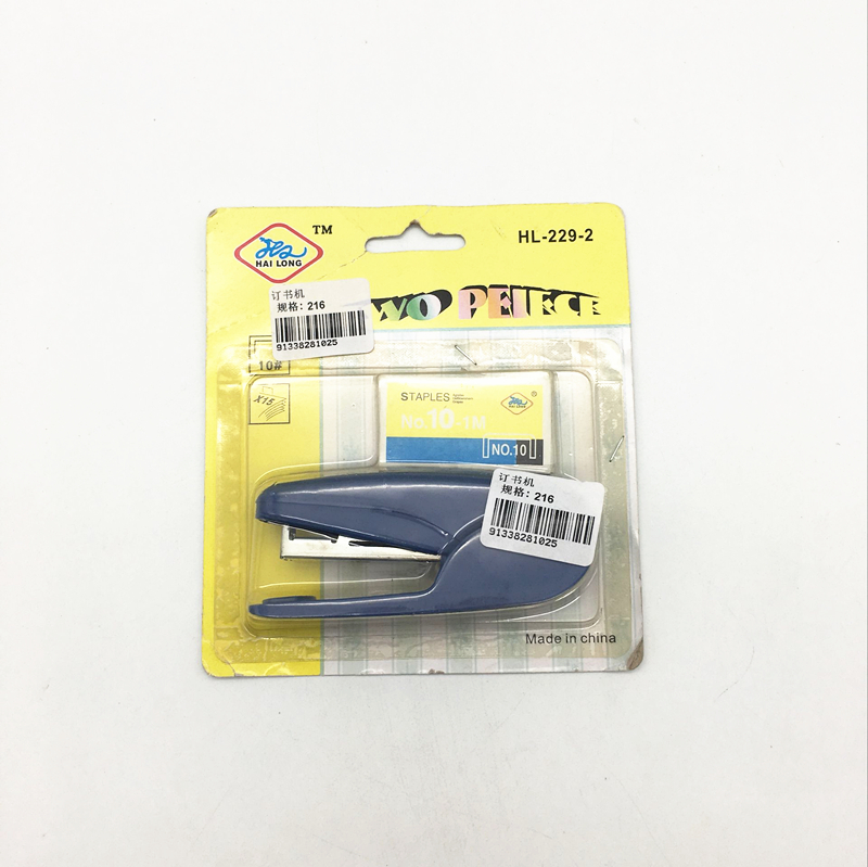 Stapler set book stapler + stapler students office supplies