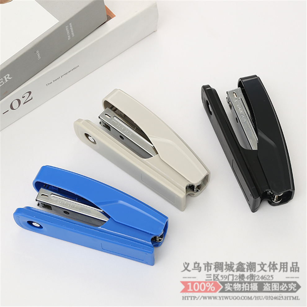 Labor-Saving Mini Stapler Medium Book Stapler Bookbinding Machine Order Test Paper Material Stapler Multifunctional Office Supplies