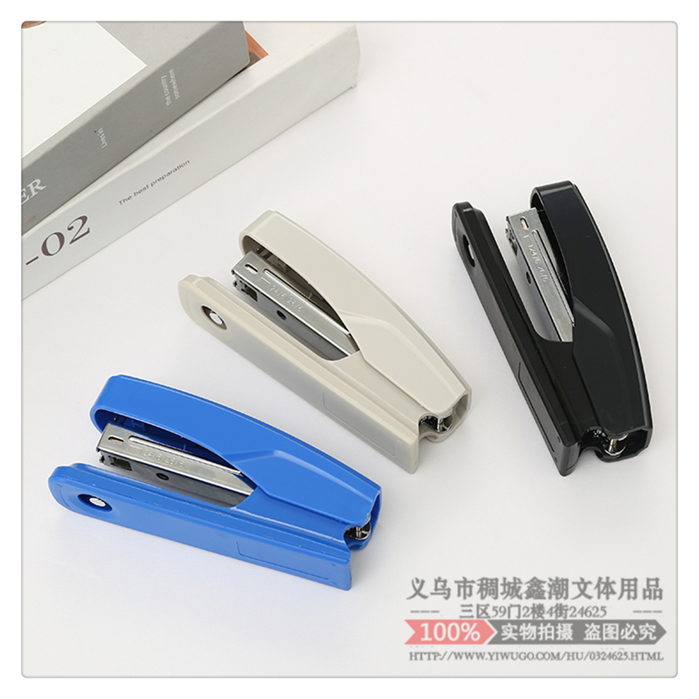 Labor-Saving Mini Stapler Medium Book Stapler Bookbinding Machine Order Test Paper Material Stapler Multifunctional Office Supplies