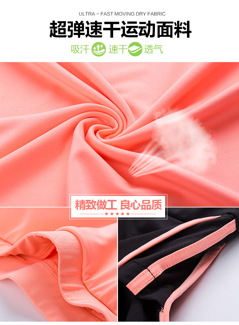Adult Split Swimsuit Covering Belly Thin Push up Boxer Conservative Women's Swimsuit Hot Spring Bathing Suit Two-Piece Suit Adult Split Swimsuit Covering Belly Thin Push up Boxer Conservative Women's Swimsuit Hot Spring Bathing Suit Two-Piece Suit