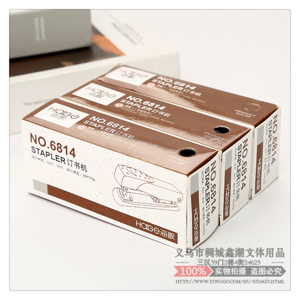 Office Supplies Stapler Large Size Stapler Mini Small Sized Book Stapler Medium Student Multi-Functional Durable