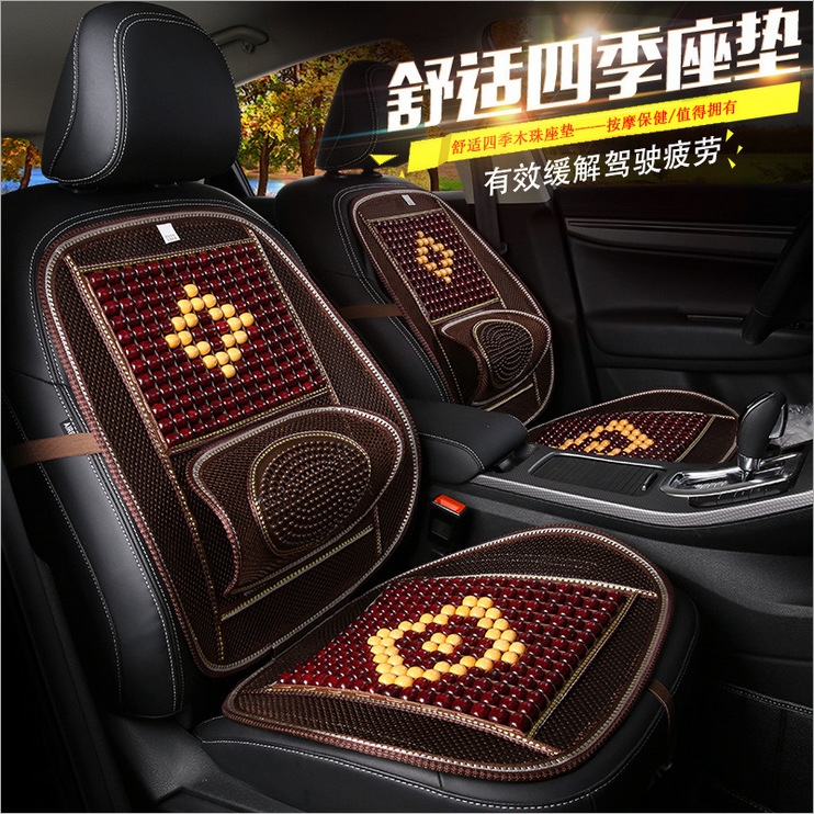 New Summer wooden Bead car Beads massage waist by Breathable car four Seasons cool seat pad hot selling supplies