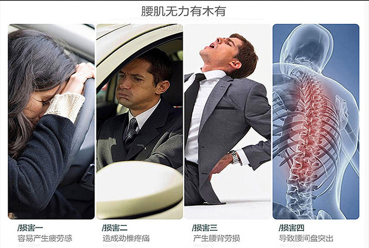 New Summer wooden Bead car Beads massage waist by Breathable car four Seasons cool seat pad hot selling supplies