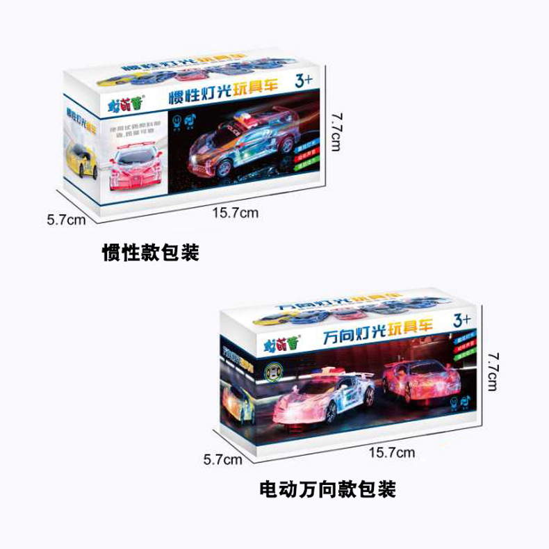 Children&#039;s Cool Universal Car Toy Lighting Music Sports Car Simulation Police Car Model Toy Supply Wholesale