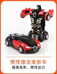 Children's Cool Universal Car Toy Lighting Music Sports Car Simulation Police Car Model Toy Supply Wholesale