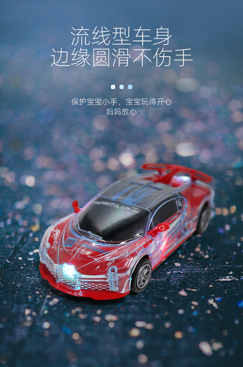 Children's Cool Universal Car Toy Lighting Music Sports Car Simulation Police Car Model Toy Supply Wholesale