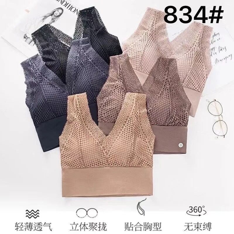 Lace Sexy Beauty Back Bra Women&#039;s Wireless Breathable Thin Push up Breast Holding Vest Style Push up Bra Women