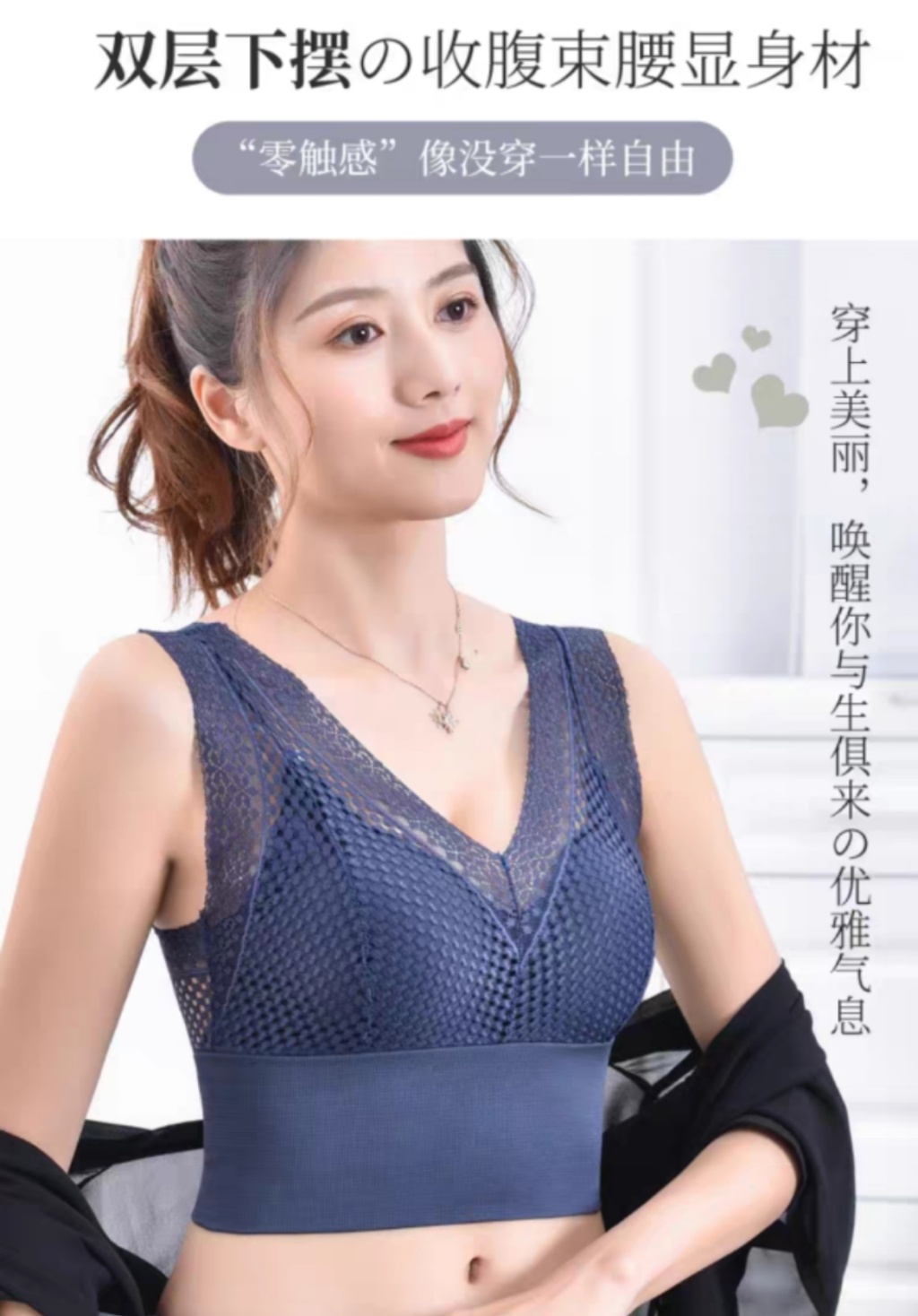 Lace Sexy Beauty Back Bra Women's Wireless Breathable Thin Push up Breast Holding Vest Style Push up Bra Women Lace Sexy Beauty Back Bra Women's Wireless Breathable Thin Push up Breast Holding Vest Style Push up Bra Women