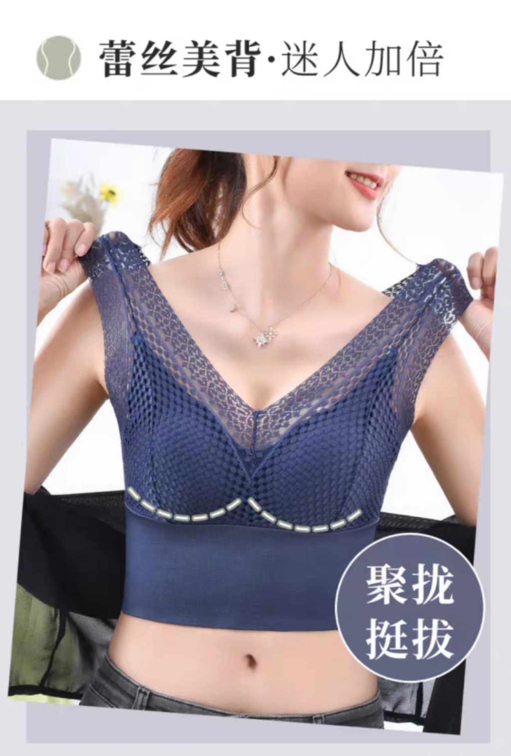 Lace Sexy Beauty Back Bra Women's Wireless Breathable Thin Push up Breast Holding Vest Style Push up Bra Women Lace Sexy Beauty Back Bra Women's Wireless Breathable Thin Push up Breast Holding Vest Style Push up Bra Women