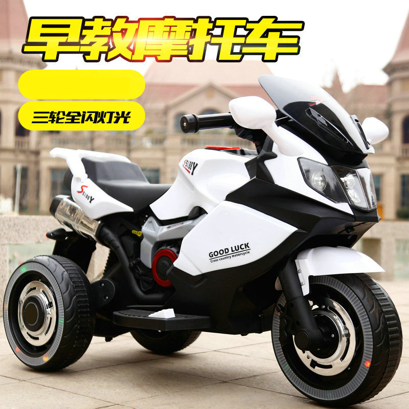 New Children&#039;s Electric Motor Children&#039;s Rechargeable Motorcycle Cool Light Baby Children&#039;s Toy Car