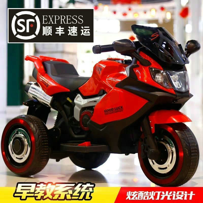 New Children&#039;s Electric Motor Children&#039;s Rechargeable Motorcycle Cool Light Baby Children&#039;s Toy Car