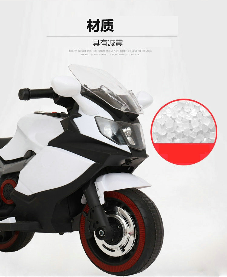 New Children's Electric Motor Children's Rechargeable Motorcycle Cool Light Baby Children's Toy Car