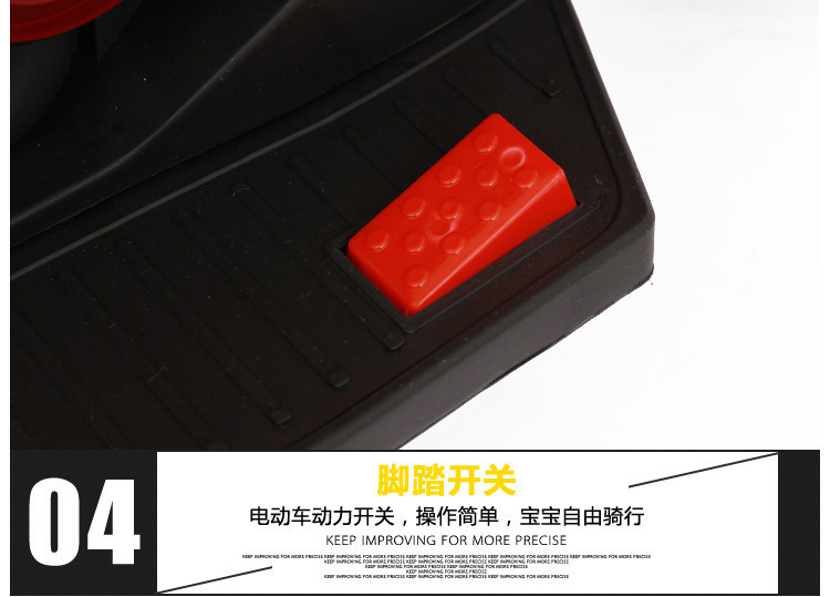 New Children's Electric Motor Children's Rechargeable Motorcycle Cool Light Baby Children's Toy Car