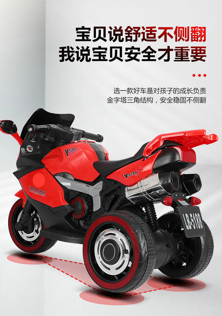 New Children's Electric Motor Children's Rechargeable Motorcycle Cool Light Baby Children's Toy Car