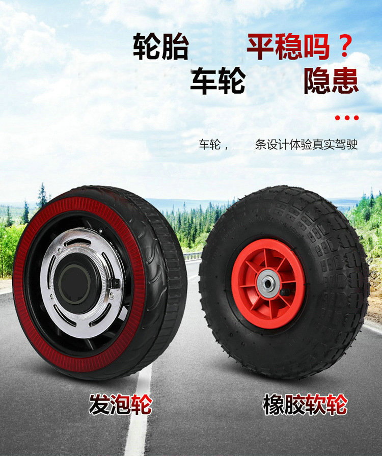 New Children's Electric Motor Children's Rechargeable Motorcycle Cool Light Baby Children's Toy Car