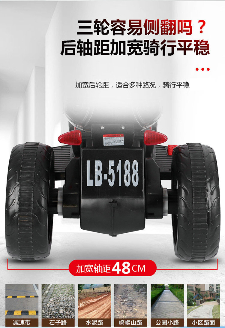 New Children's Electric Motor Children's Rechargeable Motorcycle Cool Light Baby Children's Toy Car