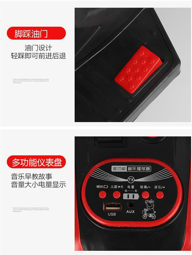 New Children's Electric Motor Children's Rechargeable Motorcycle Cool Light Baby Children's Toy Car