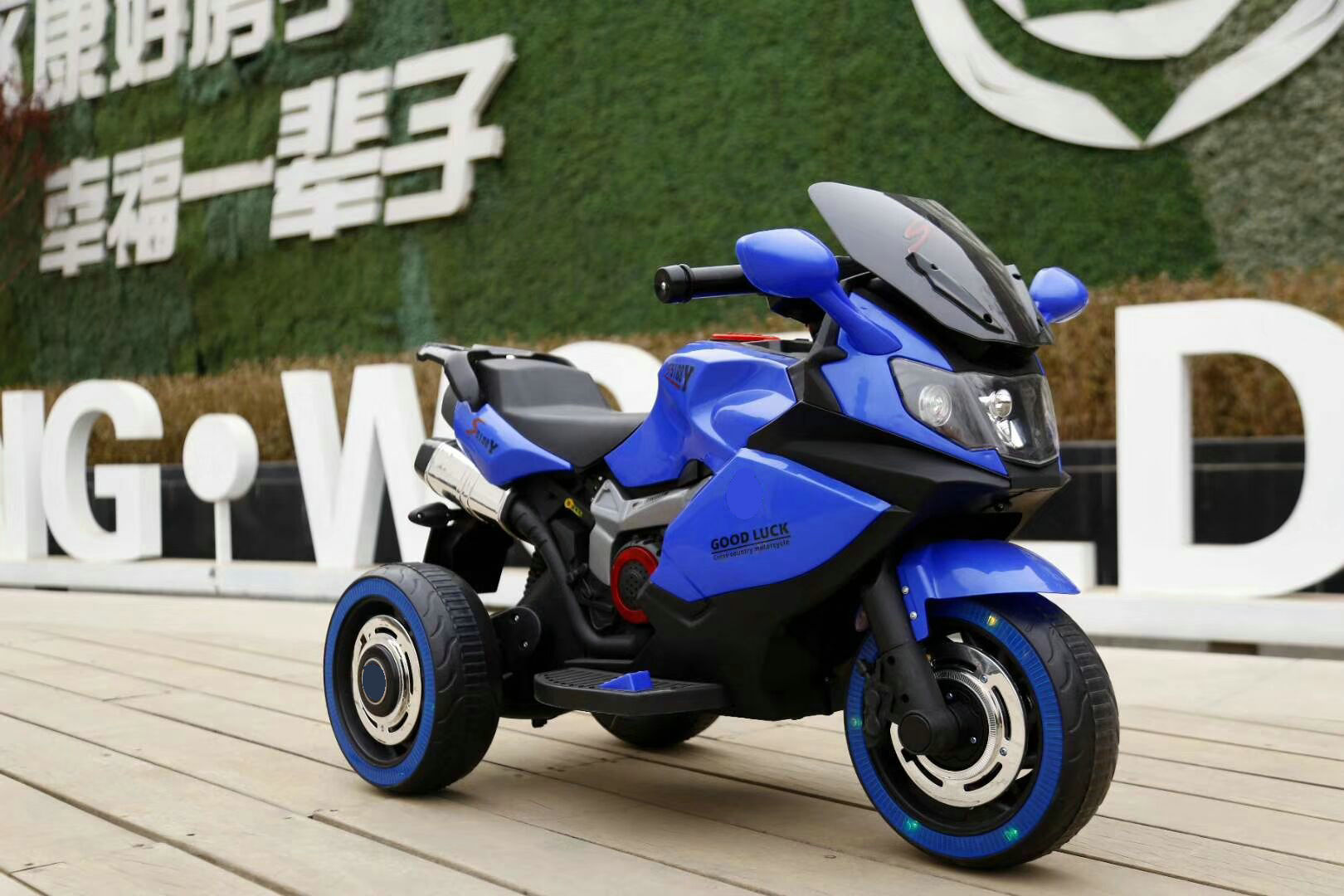 New Children's Electric Motor Children's Rechargeable Motorcycle Cool Light Baby Children's Toy Car