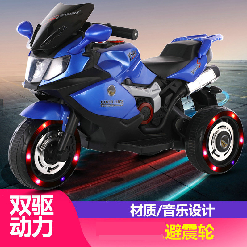New Children's Electric Motor Children's Rechargeable Motorcycle Cool Light Baby Children's Toy Car