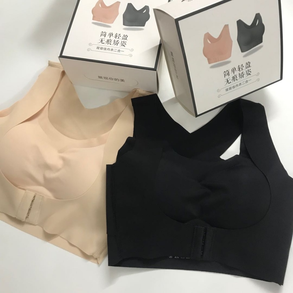 BABAKA Push up Bras Chest Type Breast Holding Correction Humpback Seamless Bras Cannot Be Returned Or Exchanged