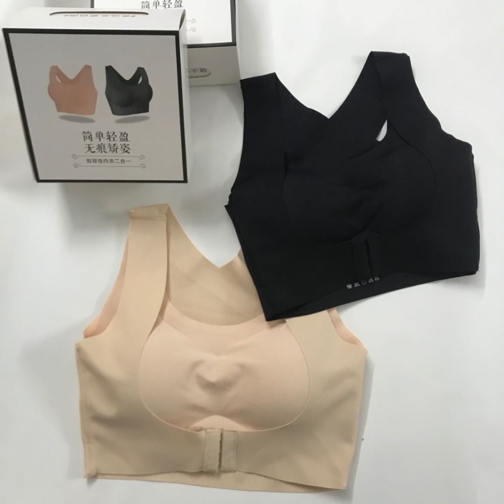 BABAKA Push up Bras Chest Type Breast Holding Correction Humpback Seamless Bras Cannot Be Returned Or Exchanged