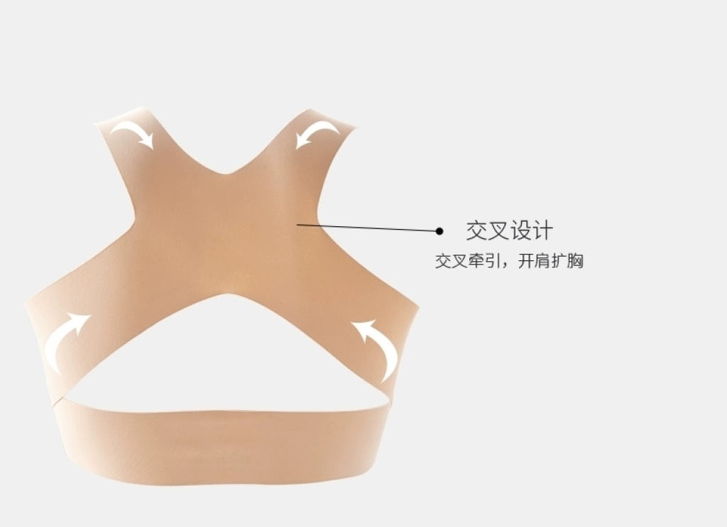 BABAKA Push up Bras Chest Type Breast Holding Correction Humpback Seamless Bras Cannot Be Returned Or Exchanged