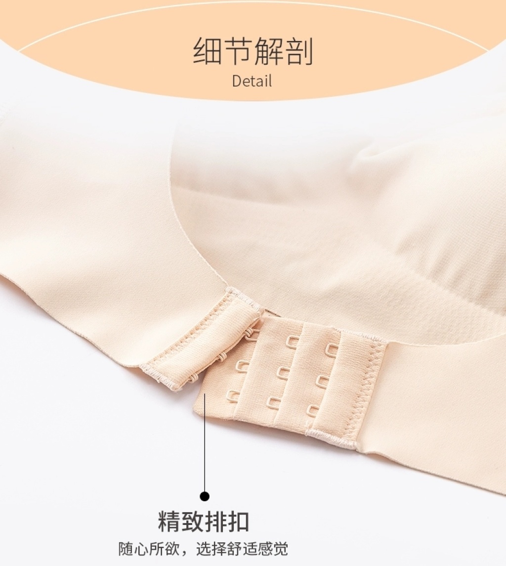 BABAKA Push up Bras Chest Type Breast Holding Correction Humpback Seamless Bras Cannot Be Returned Or Exchanged