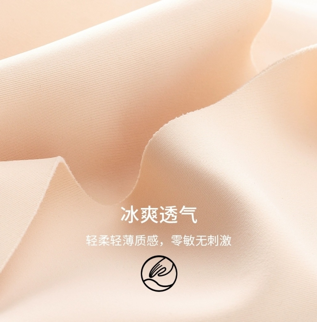 BABAKA Push up Bras Chest Type Breast Holding Correction Humpback Seamless Bras Cannot Be Returned Or Exchanged