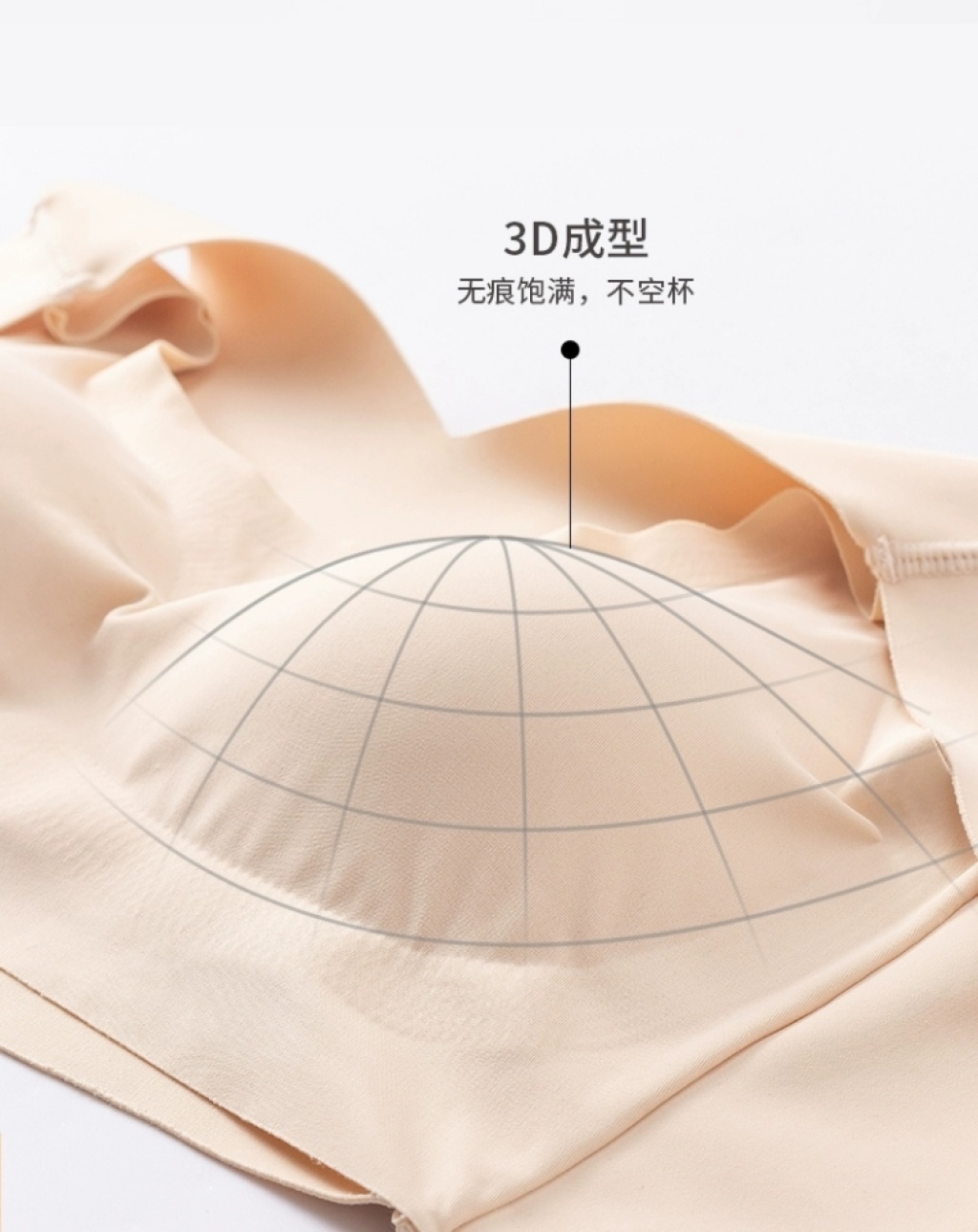 BABAKA Push up Bras Chest Type Breast Holding Correction Humpback Seamless Bras Cannot Be Returned Or Exchanged