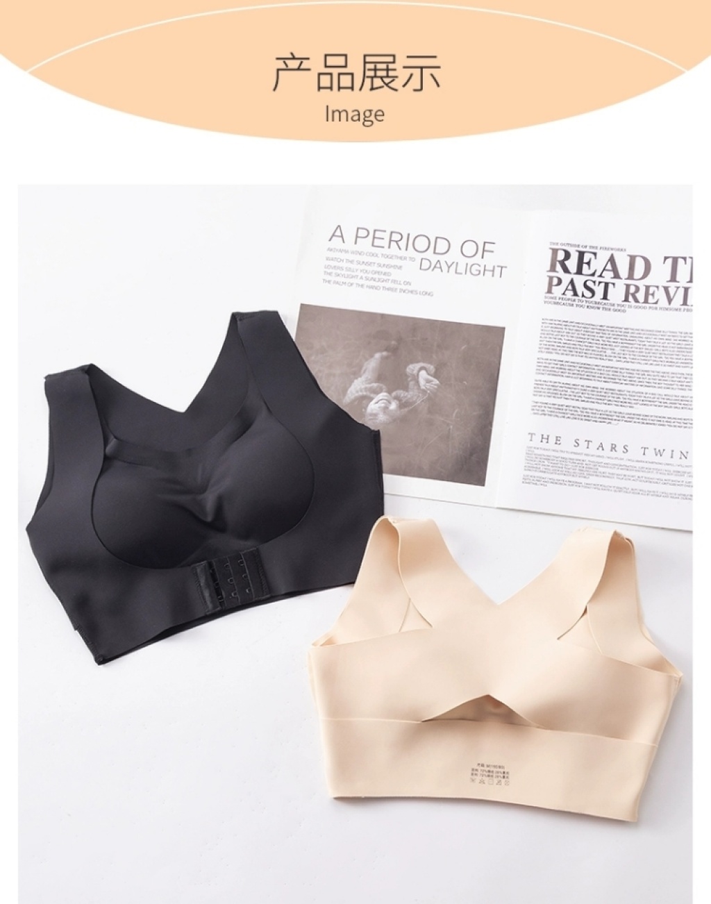 BABAKA Push up Bras Chest Type Breast Holding Correction Humpback Seamless Bras Cannot Be Returned Or Exchanged