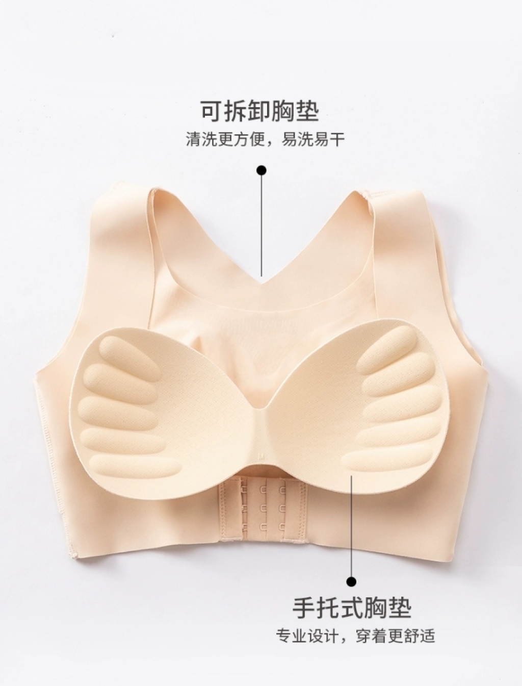 BABAKA Push up Bras Chest Type Breast Holding Correction Humpback Seamless Bras Cannot Be Returned Or Exchanged