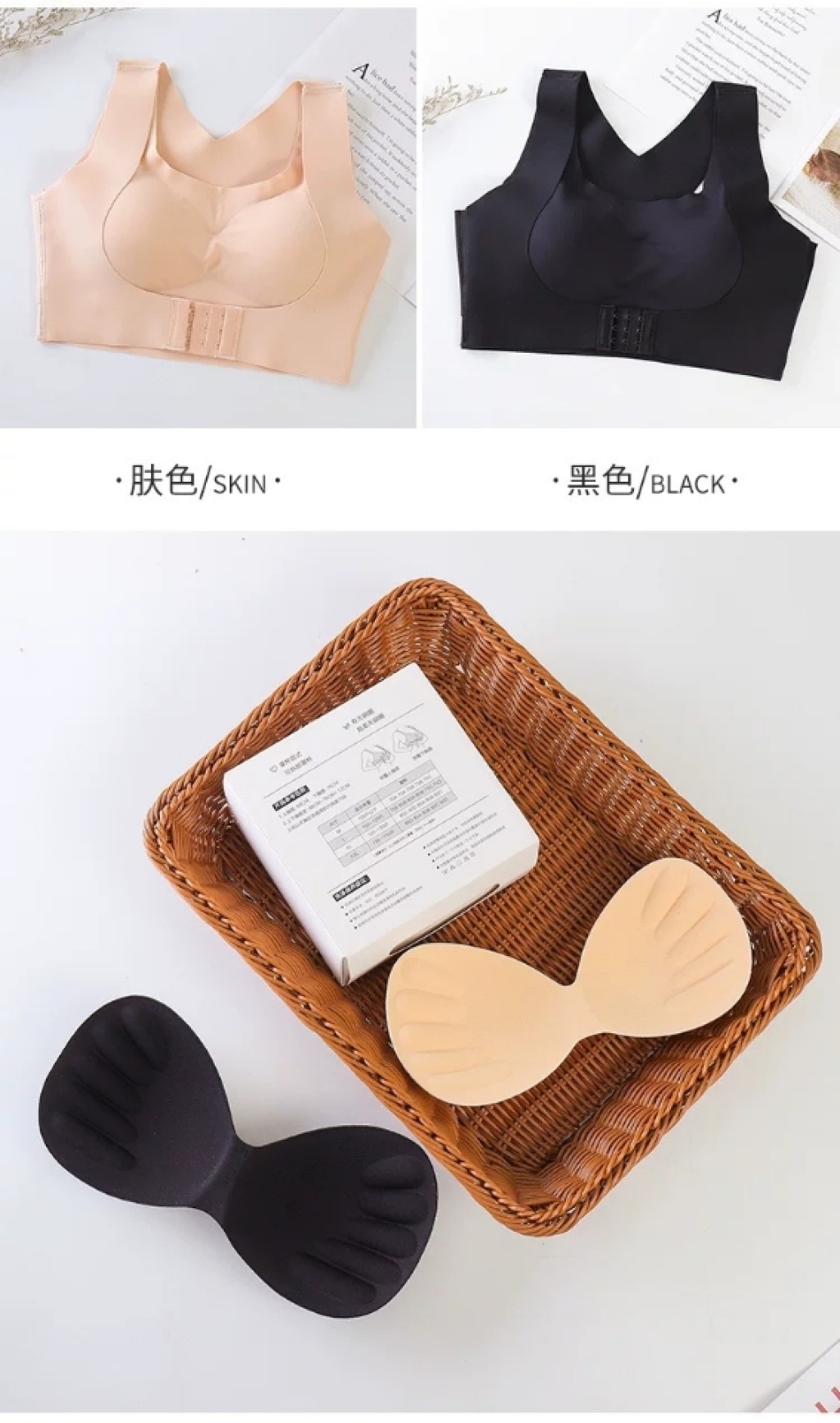 BABAKA Push up Bras Chest Type Breast Holding Correction Humpback Seamless Bras Cannot Be Returned Or Exchanged