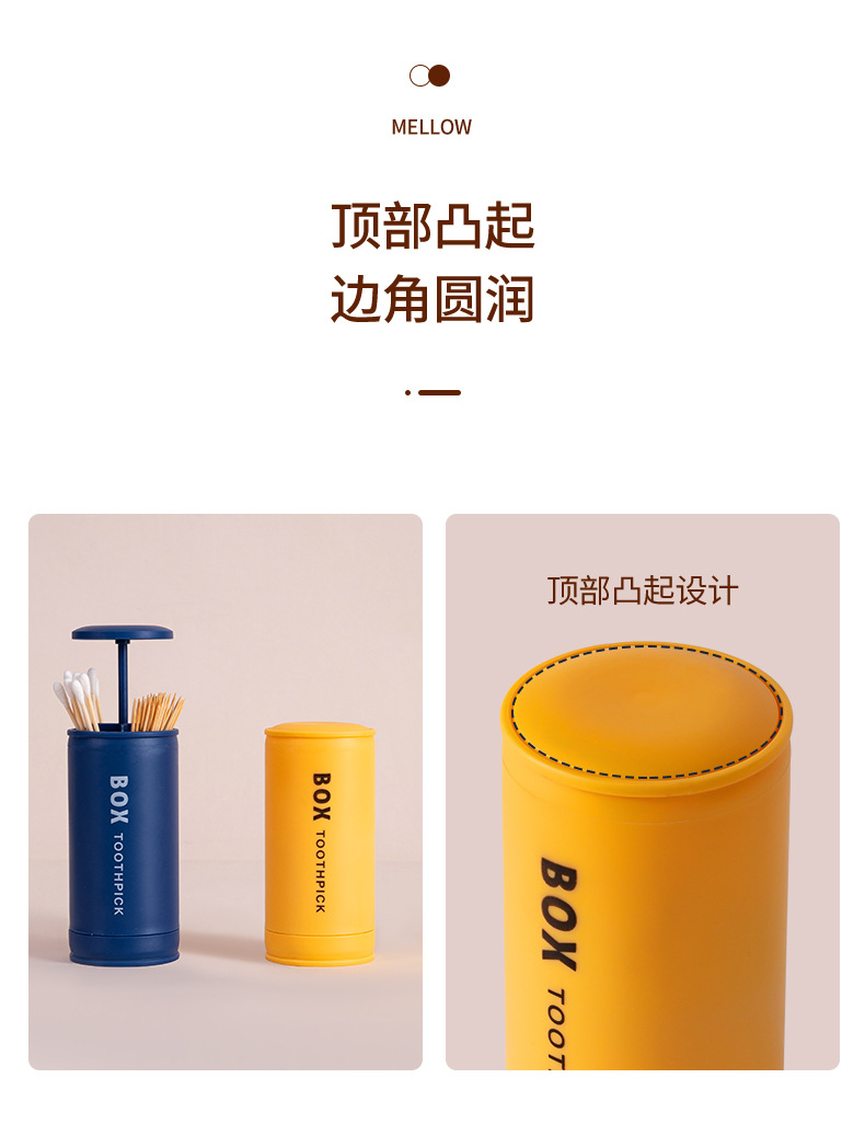 Creative Toothpick Box Automatic Pop-up Floss Holder Household Living Room Push Button Toothpick Bottle Cans Portable Portable Toothpick Holder Creative Toothpick Box Automatic Pop-up Floss Holder Household Living Room Push Button Toothpick Bottle Cans Portable Portable Toothpick Holder