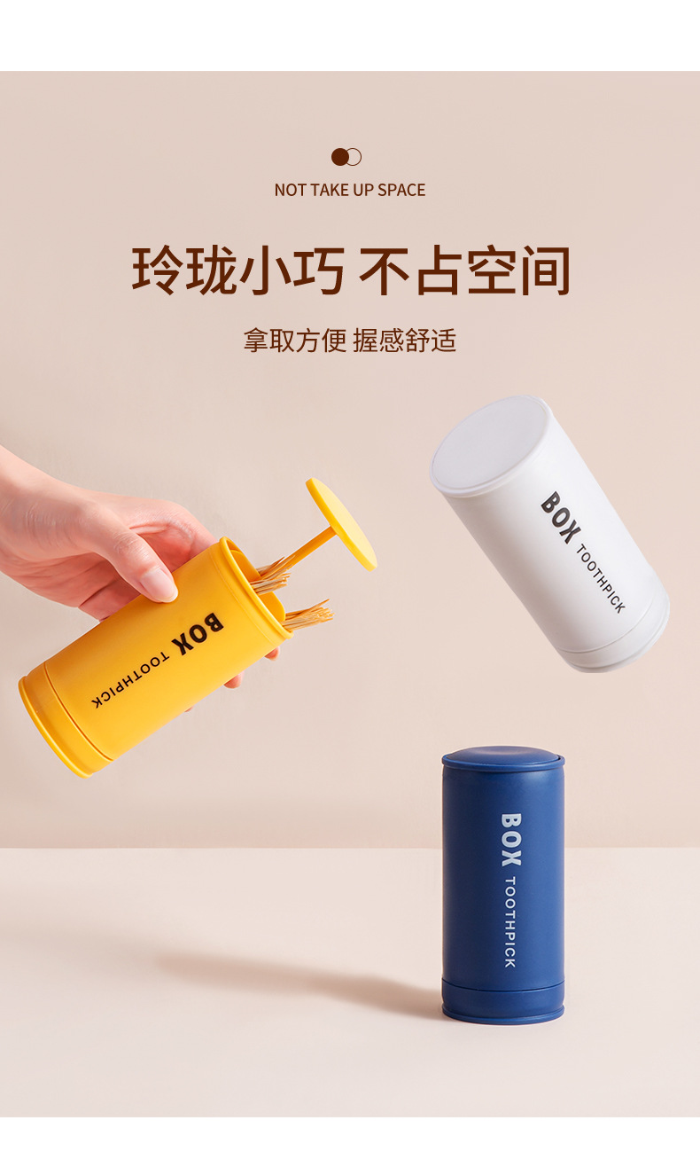 Creative Toothpick Box Automatic Pop-up Floss Holder Household Living Room Push Button Toothpick Bottle Cans Portable Portable Toothpick Holder Creative Toothpick Box Automatic Pop-up Floss Holder Household Living Room Push Button Toothpick Bottle Cans Portable Portable Toothpick Holder