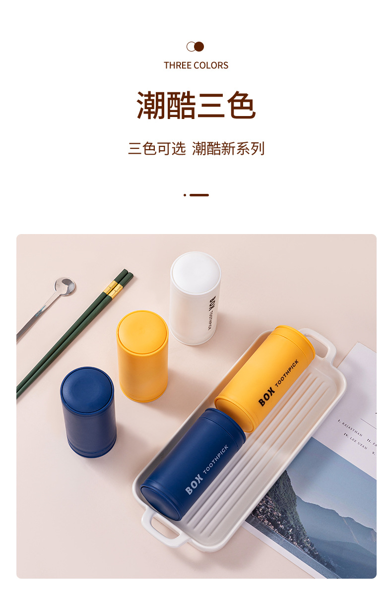 Creative Toothpick Box Automatic Pop-up Floss Holder Household Living Room Push Button Toothpick Bottle Cans Portable Portable Toothpick Holder Creative Toothpick Box Automatic Pop-up Floss Holder Household Living Room Push Button Toothpick Bottle Cans Portable Portable Toothpick Holder