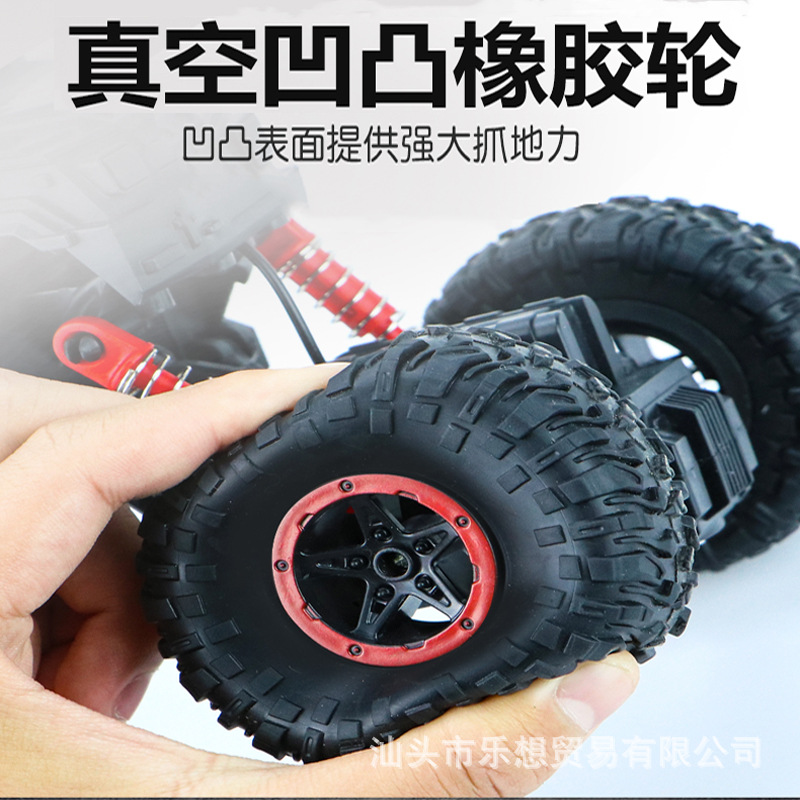 New Oversized New Special Police Six-Wheel Climbing off-Road Bigfoot Monster Remote Control Car Children Boy Cool Toy Car