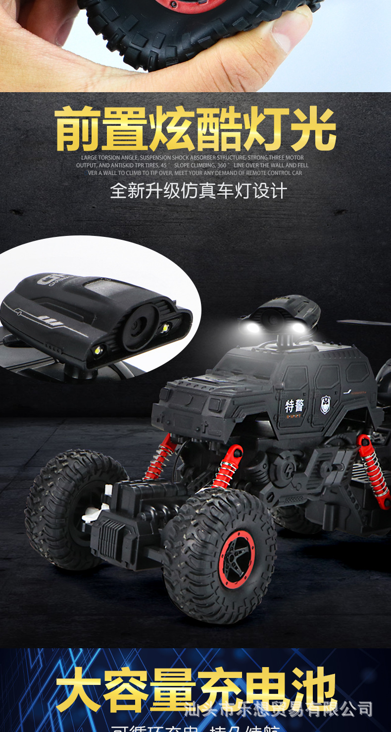 New Oversized New Special Police Six-Wheel Climbing off-Road Bigfoot Monster Remote Control Car Children Boy Cool Toy Car
